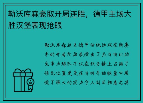 加拿大28 - 《漫威暗夜之子》蜘蛛侠先导预告公开_快吧游戏